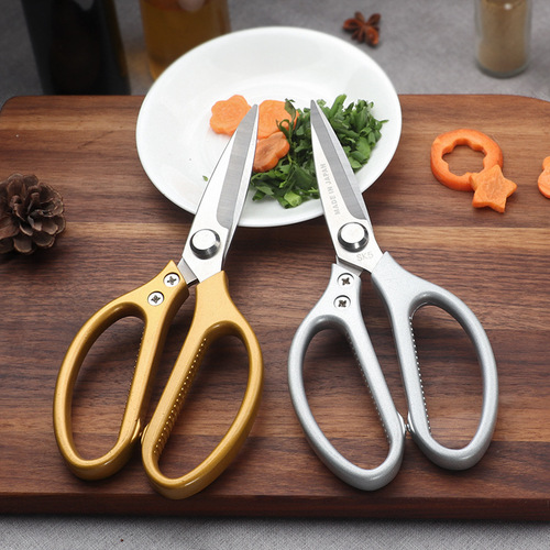 Stainless steel powerful multi-functional kitchen scissors food supplement household meat cutting scissors SK5 aluminum alloy chicken bone scissors