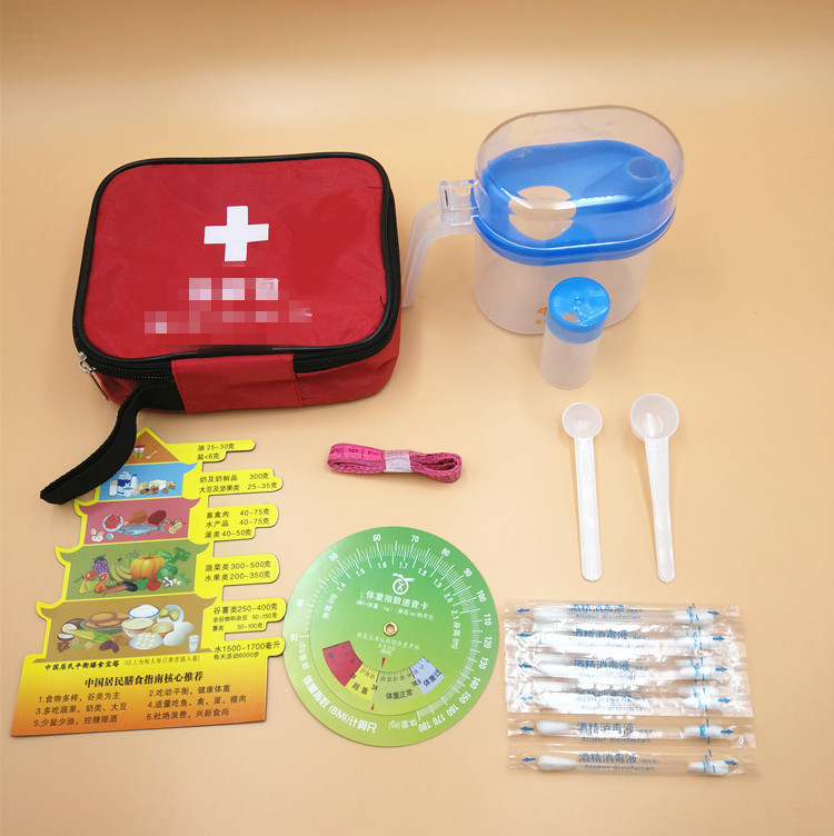 健康急救包工具包把健康带回家礼品包活动赠送包