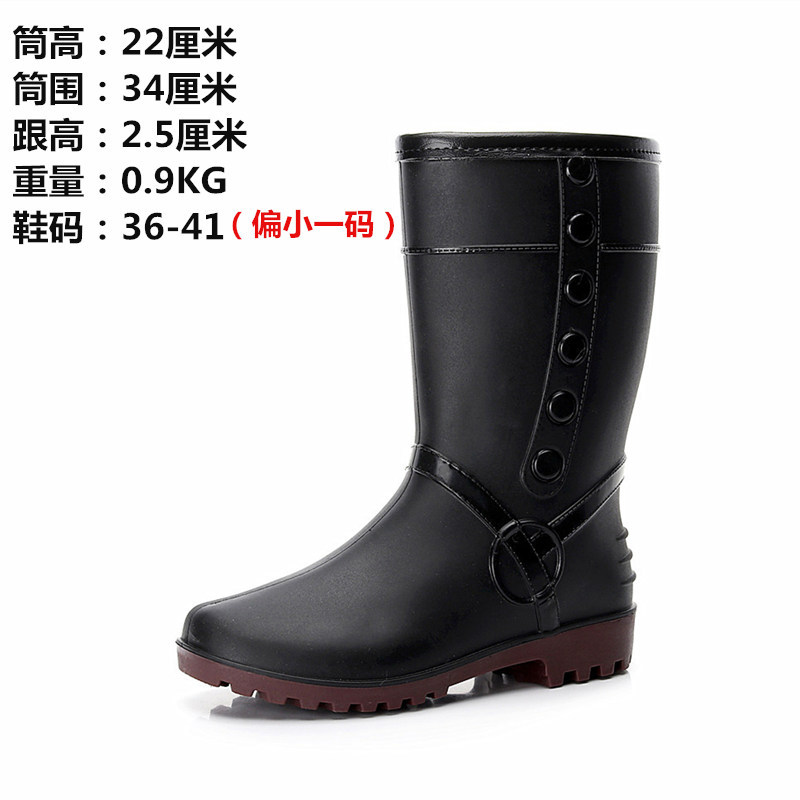 HX106 블랙 (한 사이즈가 작다)