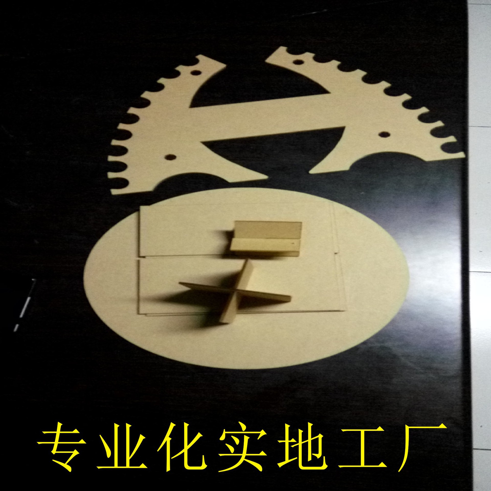 力美厂家直销 亚克力 亚克力板 亚克力板加工 亚克力板加工定做|ru