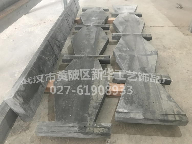 微信圖片_201812271   23932_1