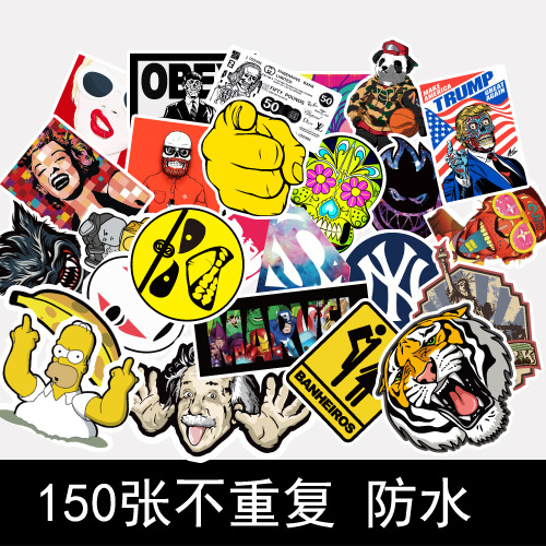 （150张贴纸包)PVC防水贴纸150张入，旅行箱，汽车 电动车贴纸