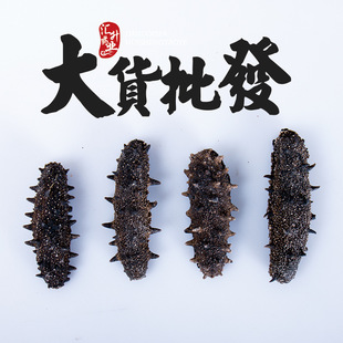 �|�����B�|�̅������ɺ�����؛50gˮ�a��؛�Ǽ�ʳƷ���lʮ���ݰl