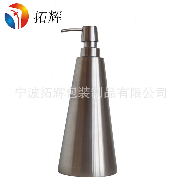800ml 按压式 304不锈钢 圆锥形 奢华卫浴瓶