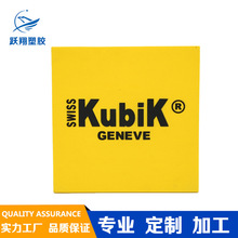 ��I����ٛƷ���|���÷���PVCܛ�z����|��ӡ����LOGO�V������|