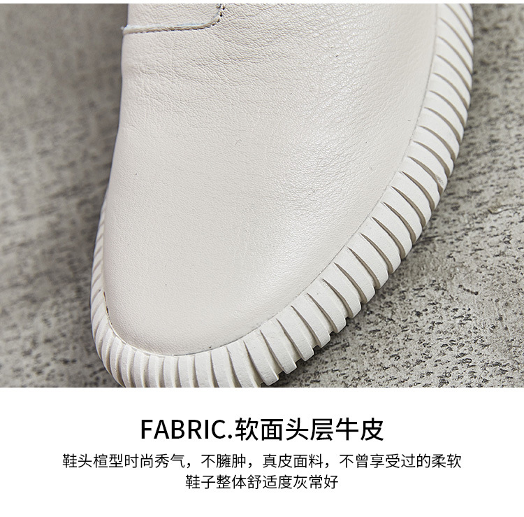 Bottes femme LCSS en En cuir - Ref 3354907 Image 21