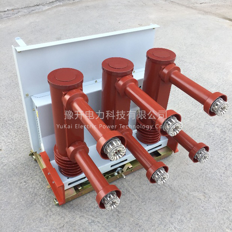 直销VS1-24/630A手车式户内高压真空断路器 24KV高压真空断路器