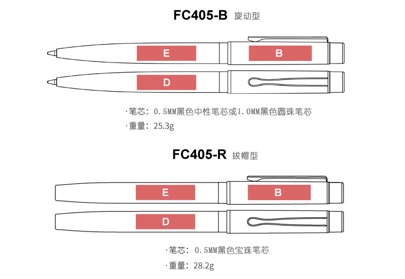 405详情-3_02.jpg