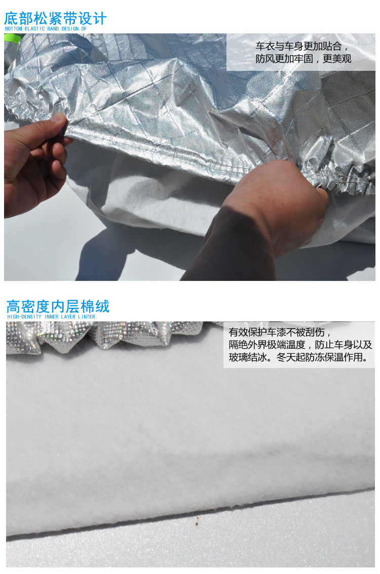 详情1副本_15.jpg