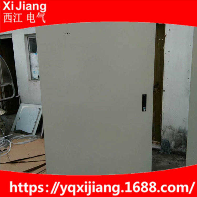 厂家供应 配电箱 不锈钢配电箱 成套配电箱500X400X200