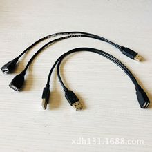 XUSB2.0һֶһĸֶ^L21ĸ늾OT