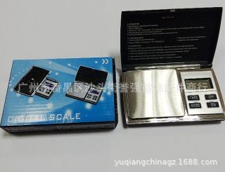DS-08电子秤 珠宝称 口袋称 高精密度电子手掌秤 电子秤具