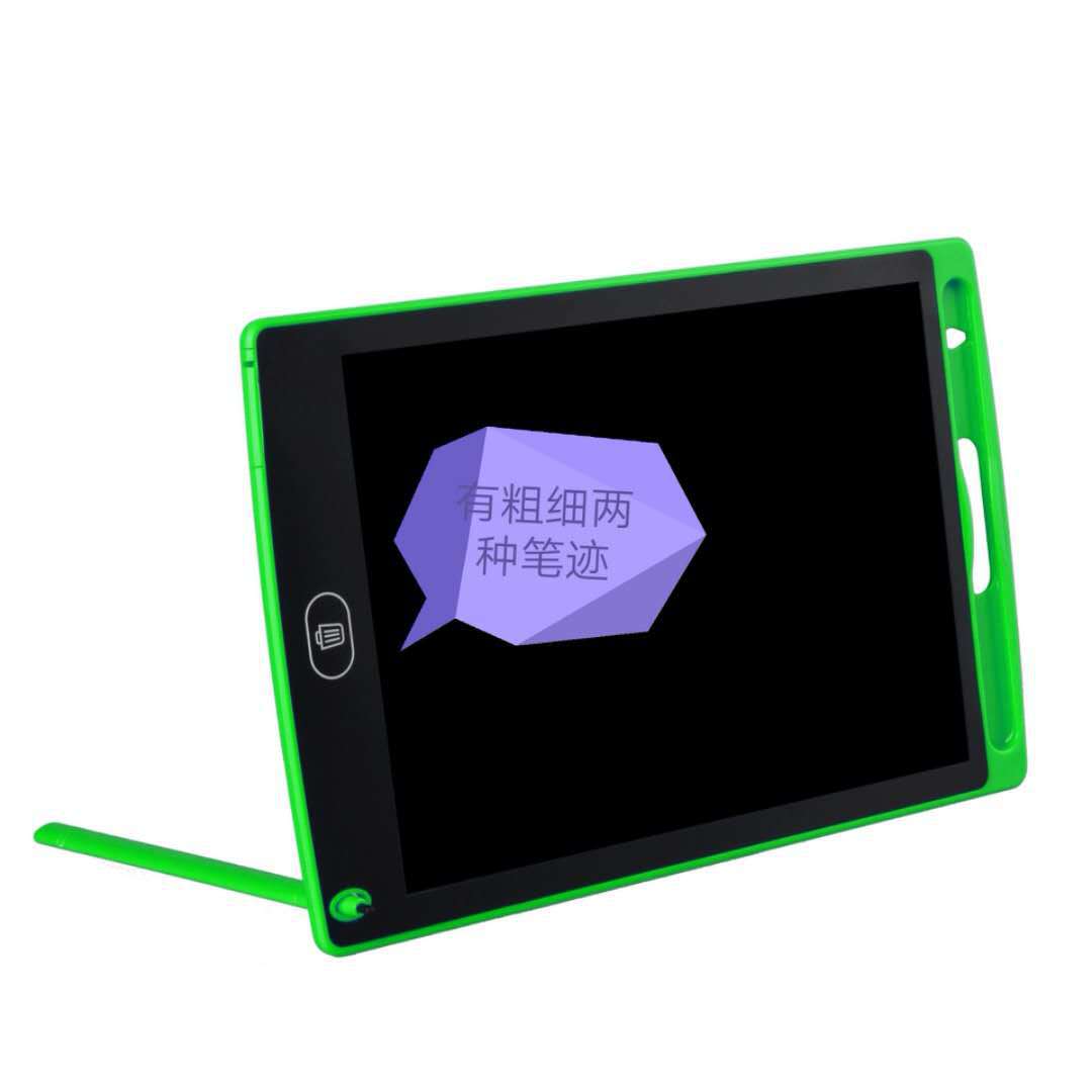 儿童画板LCD液晶手写板一键清屏一键锁屏