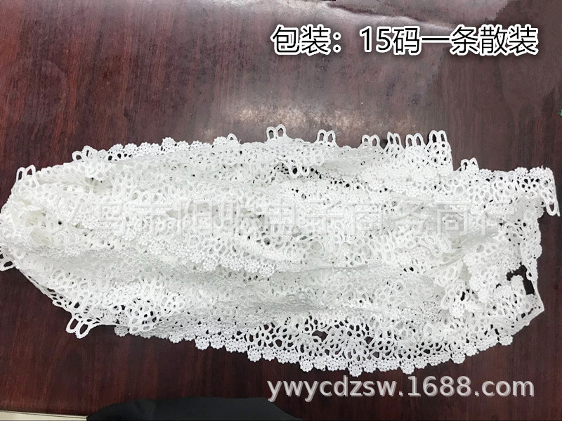 QQ图片20180823114438