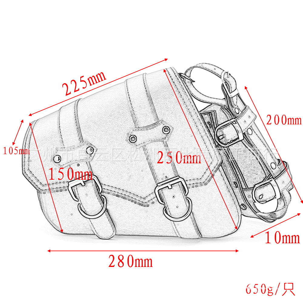 Motorcycle Water Cup Bag Hanging Bag Side Bag Suitable for Harley 883 1200 Prince Motorcycle Modification Tool Bag