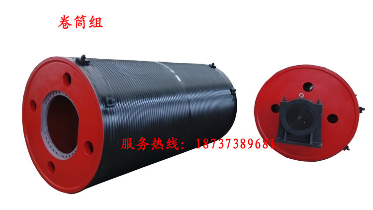 微信圖片_20290308115359