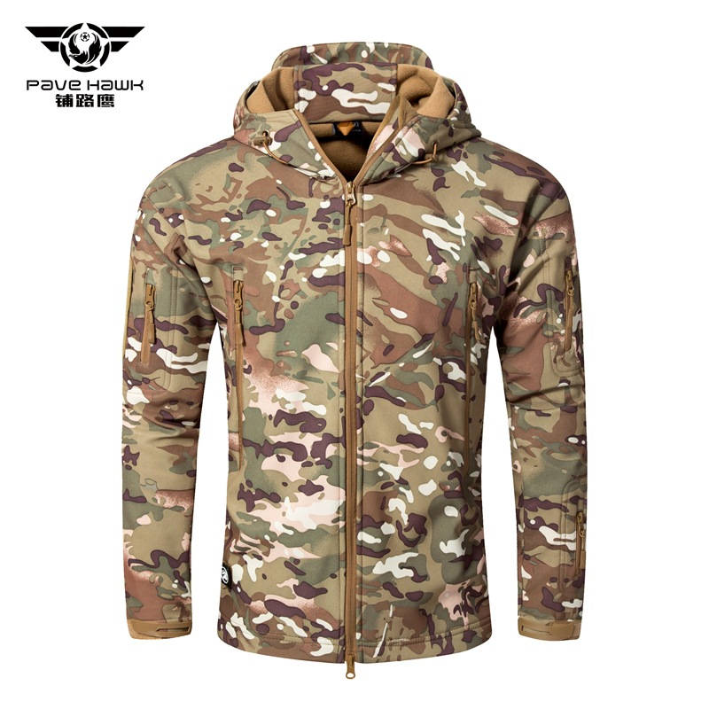 鲨鱼皮上衣 CP色1 .jpg