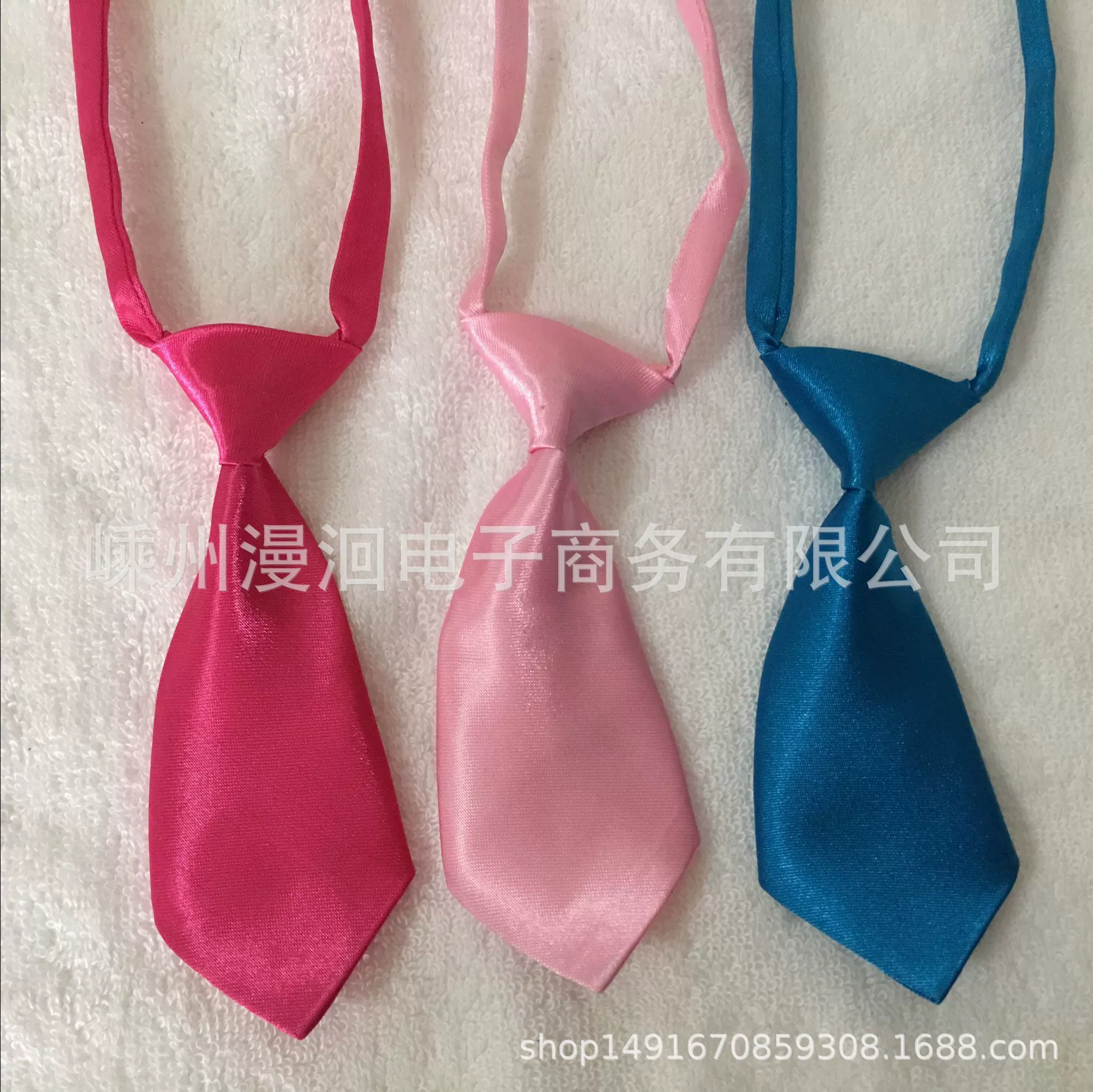 Adjustable tie, Amazon, Aliexpress