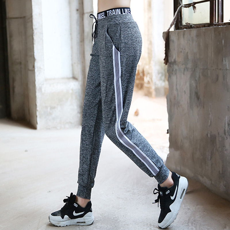 健身跑步裤女薄款弹力运动裤高腰字母长裤宽松收脚拉条哈伦瑜伽裤|ru