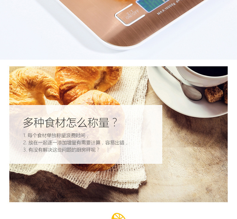 2012描述_11.jpg?x-oss-process=image/format,png