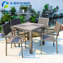 36年工厂户外仿木桌椅酒店休闲实木餐桌家具庭院花园景区室外桌椅
