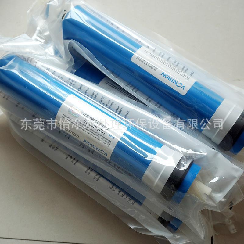 厂家热销净水机反渗透膜、世韩陶氏汇通奥维RO膜