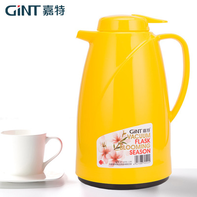 嘉特保温瓶热水瓶家用保温瓶保温壶玻璃内胆暖瓶暖壶开水瓶学生