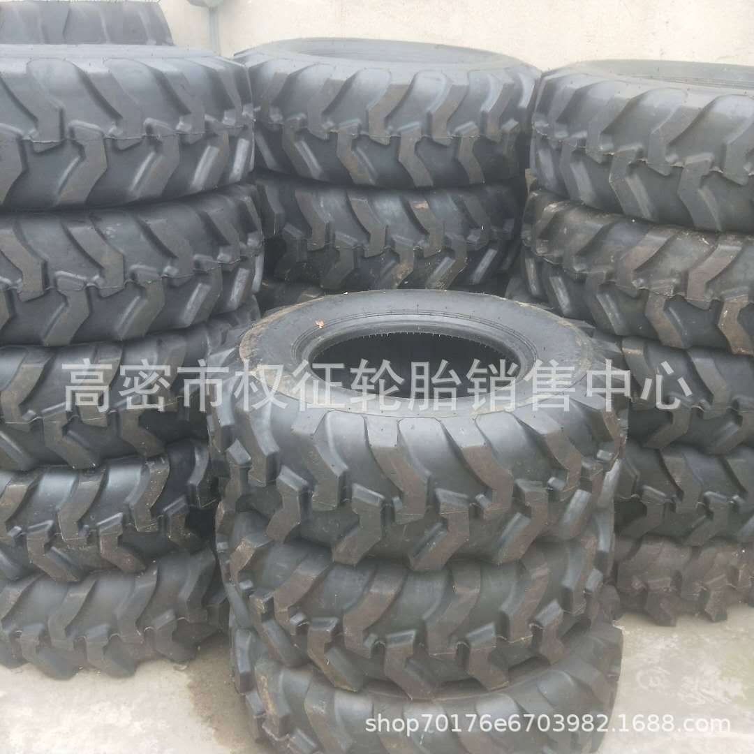 长期供应12.5/80-18 工程机械两头忙轮胎 载重轮胎