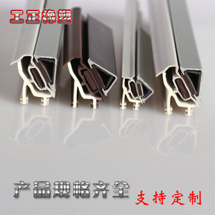 ľ�T�o��������ײ���m�����l tataľ�Tͬ��