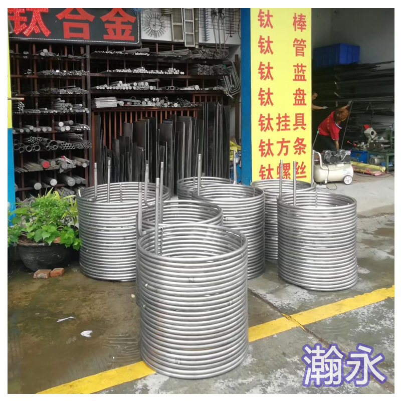 TA2 Titanium tube heat exchanger Evaporator condenser Corrosion Titanium plate Processing parts