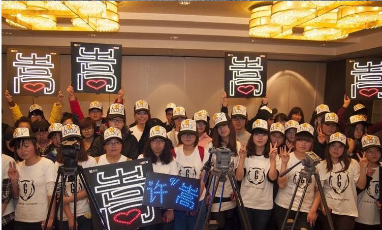 图片20180317141428