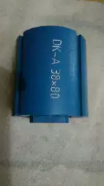 矿山施工设备;饮食加工设备;果蔬加工设备