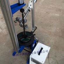 �����ԄӺ����D�P С�ͭh�p�ԄӺ���׃λ�C  �h�p�Ԅ����D�P