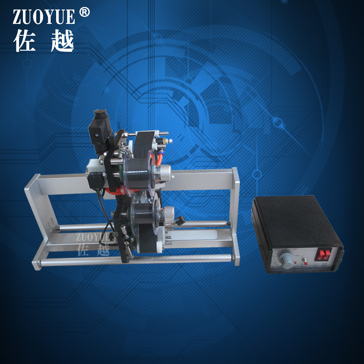 HP-241C����ͬ��ɫ���ȴ���� ��Ъʽ��װͬ����������ɫ�������