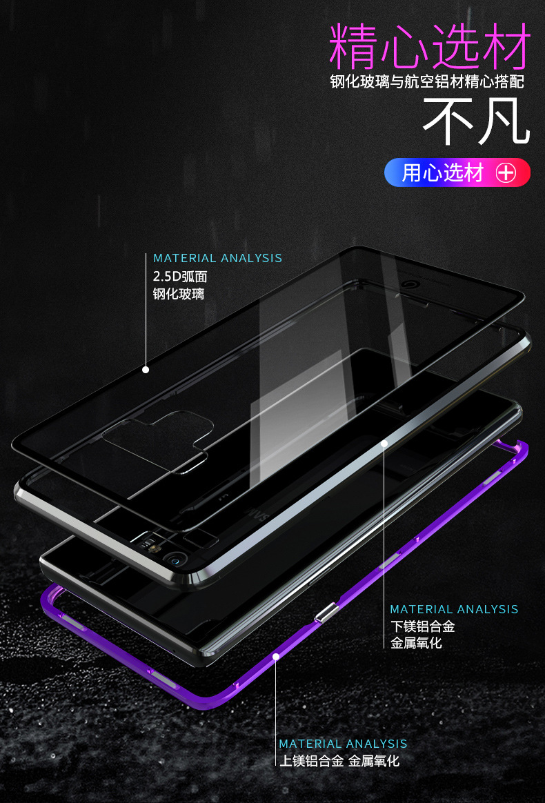 GINMIC Magneto Sword Magnetic Absorption Aluminum Metal Bumper Tempered Glass Back Cover Case for Samsung Galaxy Note 9