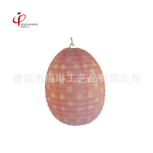 ���μ����\ �����b� ϲ�c��Ʒ ���ۯB ��ͯ���Ἀ��ˇƷ�ͻ��