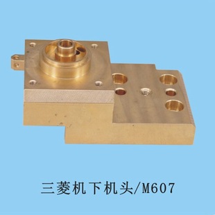 ����C����ģ�� M607 ���߽zFAG�C�^ �������߽z�C�^��ģ�~��