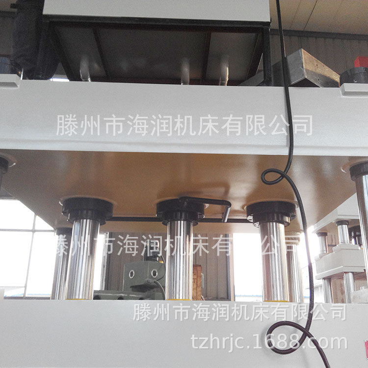 �����������Һѹ��  ����Һѹ��