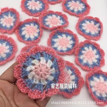 �������h�����| ��@�L�R��ë�ֹ�������b����o�� 1928