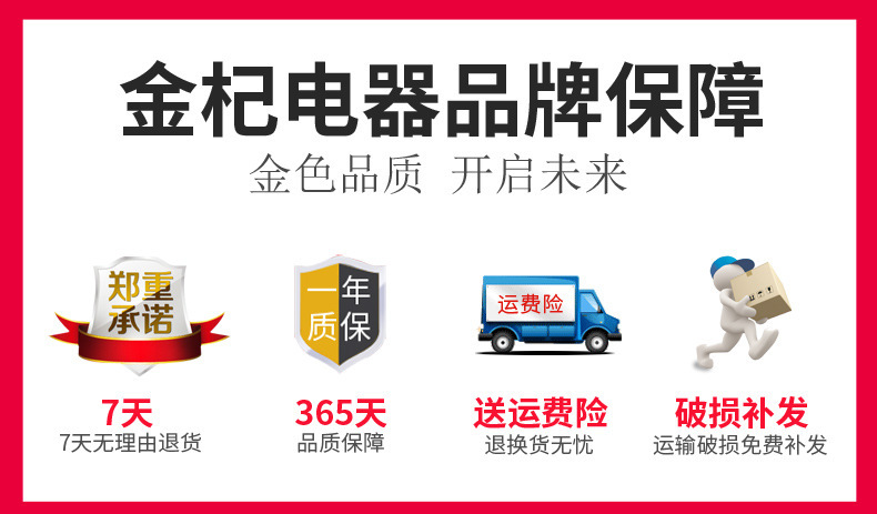 9007659636_958418527