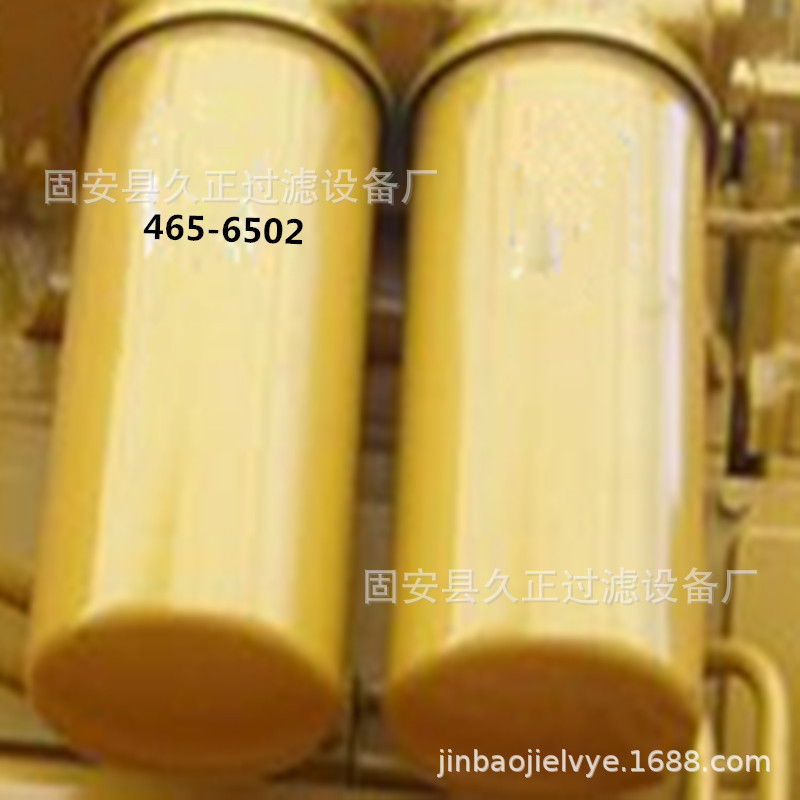 久正465-6502液压油滤芯批发