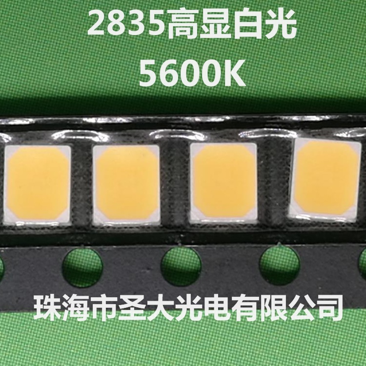 ֱ С ͷƵרùԴ 2835ָLED