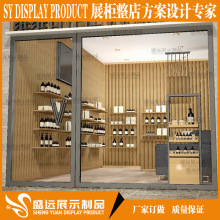 厂家定做食品展柜木质烤漆 五谷杂粮陈列柜营养品 展架货柜展台