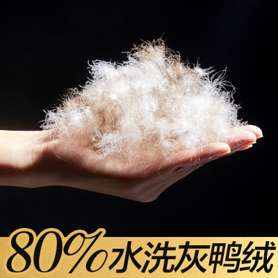 厂家直销日标水洗80灰鸭绒优质高蓬松无异味羽绒羽毛批发源头
