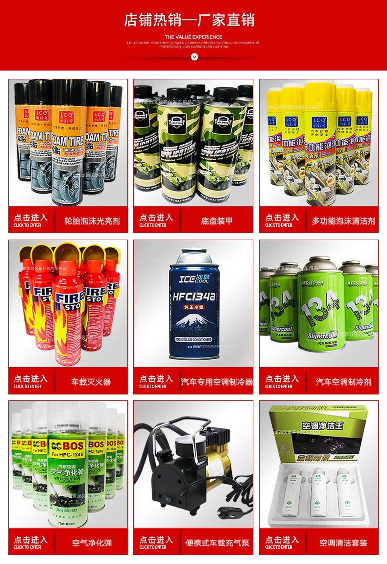 Portable dry powder fire extinguisher 1KG vehicle-mounted dry powder fire extinguisher ningda simple ABC