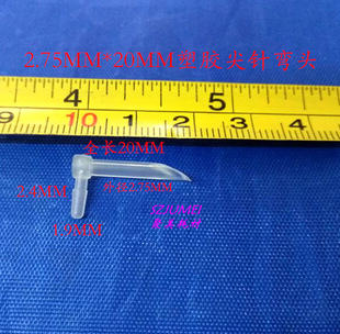 20MM���L���^���z�L���^PP�⏝�^���^ī�и��b���^ֱ�庣�d��