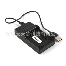 EN-EL24 USB单充 适用尼康el24 1 J5 1J5 微单相机锂电池充电器
