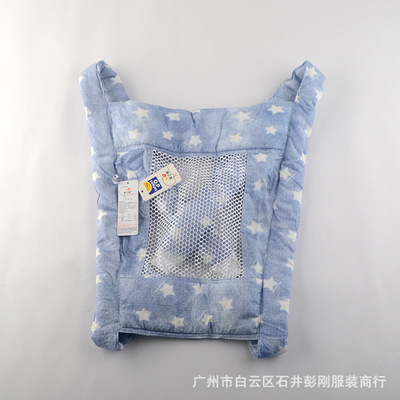 YT-5305 Infants and capital baby straps Adjustable pure cotton Mesh cloth simple and easy portable straps A generation of fat