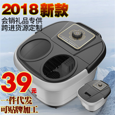 足浴盆全自动按摩加热泡脚桶 家用电加热洗脚盆 礼品定制一件代发|ru