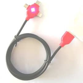 PVC红头三合一数据线充电线三头合一充电线带指示灯多功能数据线